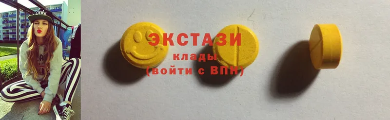 закладки  Элиста  мориарти Telegram  Ecstasy ешки 